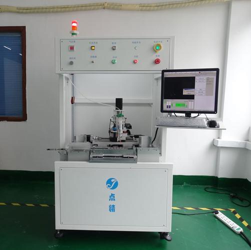深圳市点精自动化设备是一家专业从事视觉点胶开发,生产